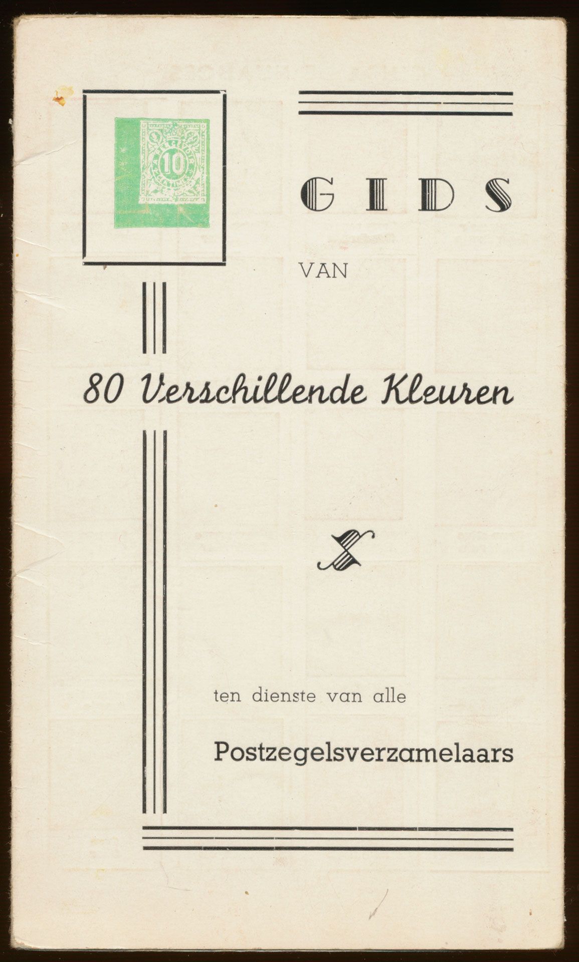 Guide of 80 different colours serving all stamp collectors; printed; French/Dutch; soft cover; in fair condition
