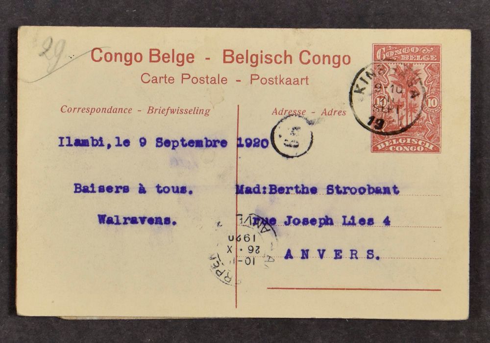 1910/1923, small accumulation of 8 used postal items of stationery, 5 with view, vf/f/to be checked