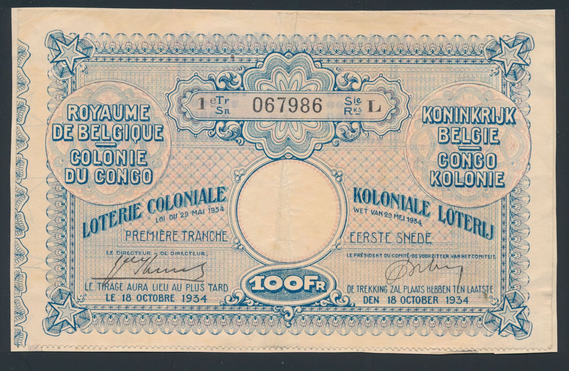 Lotje vd 1° trekking 'Koloniale loterij Congo 1934'
