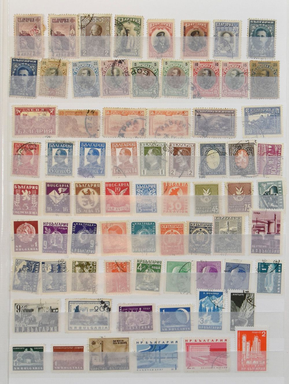 Zusammenstellung vieler Länder und Themen in 14 Einsteckbüchern, einwandfrei/schön/zu kontrollieren 