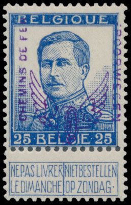 TR 51 