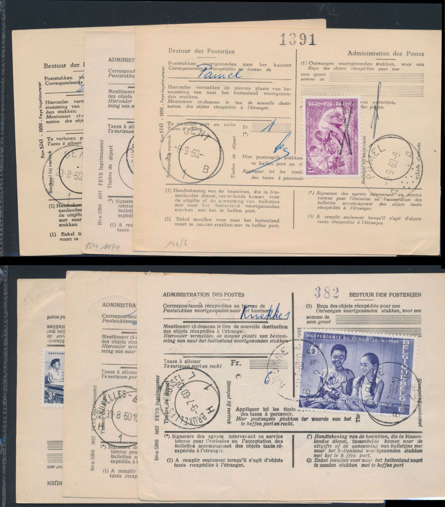 1960, onafhankelijkheid van Belgisch Congo, 6 kaarten van Posterijen 