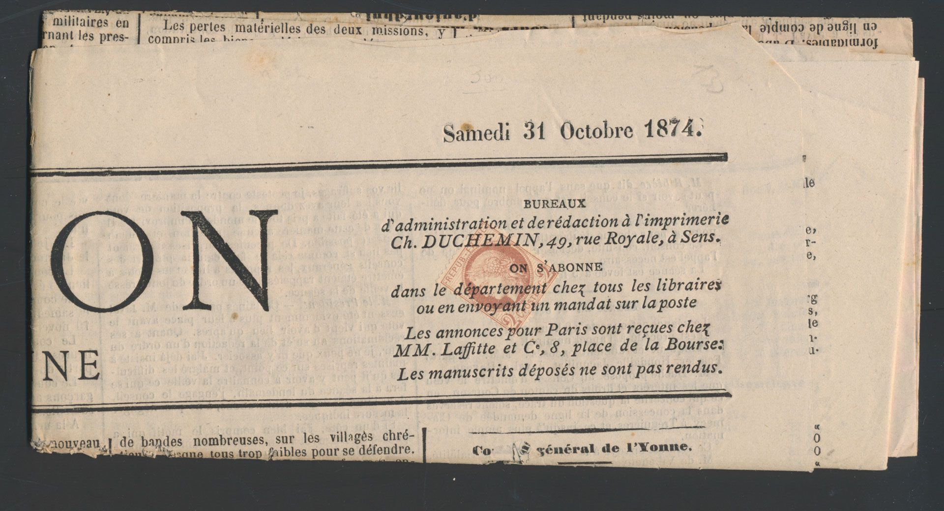 1874 N° 51 