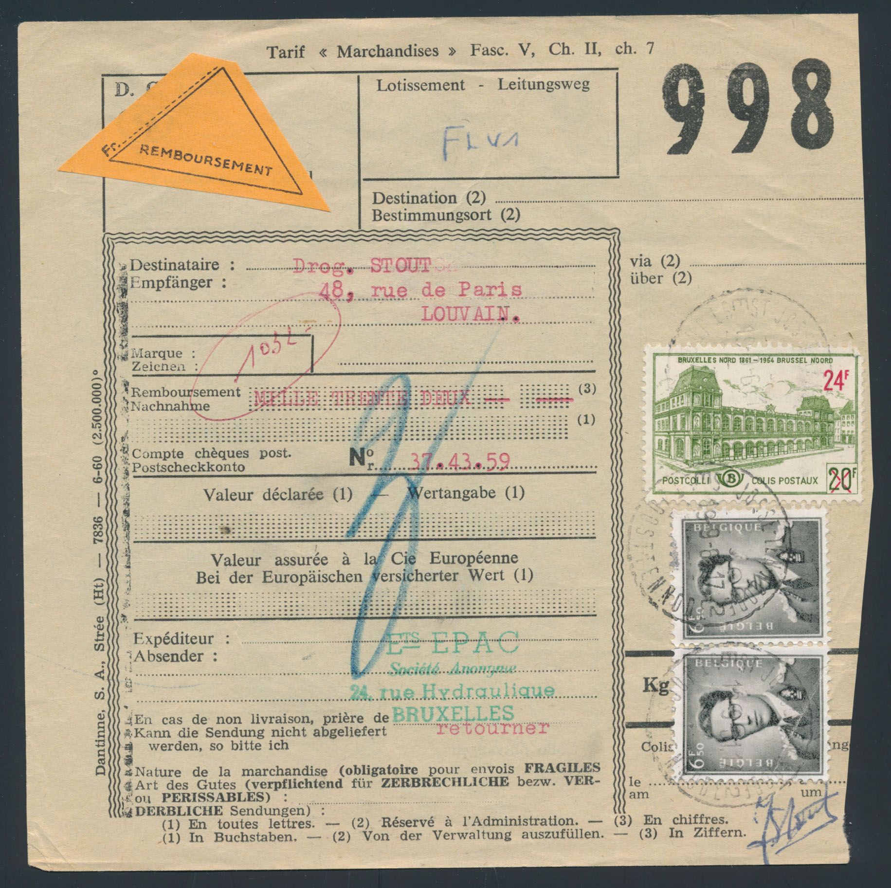 No 1069A 