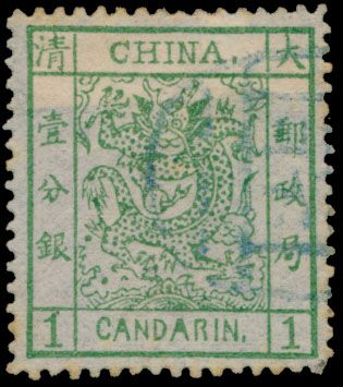 N° 1I 