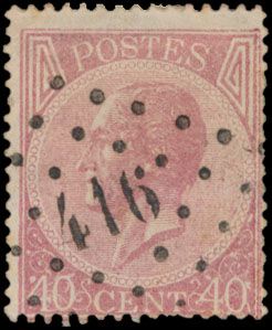 No 20 