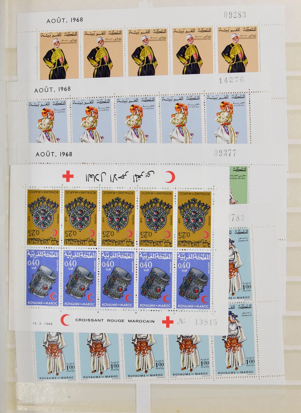 Nordafrika, Sammlung im dicken Einsteckbuch mit Marokko (viele Postfrische mit Kehrdrucken), Algérie, Tunesien, Italienische Gebiete, Ägypten, zm/m/ntz