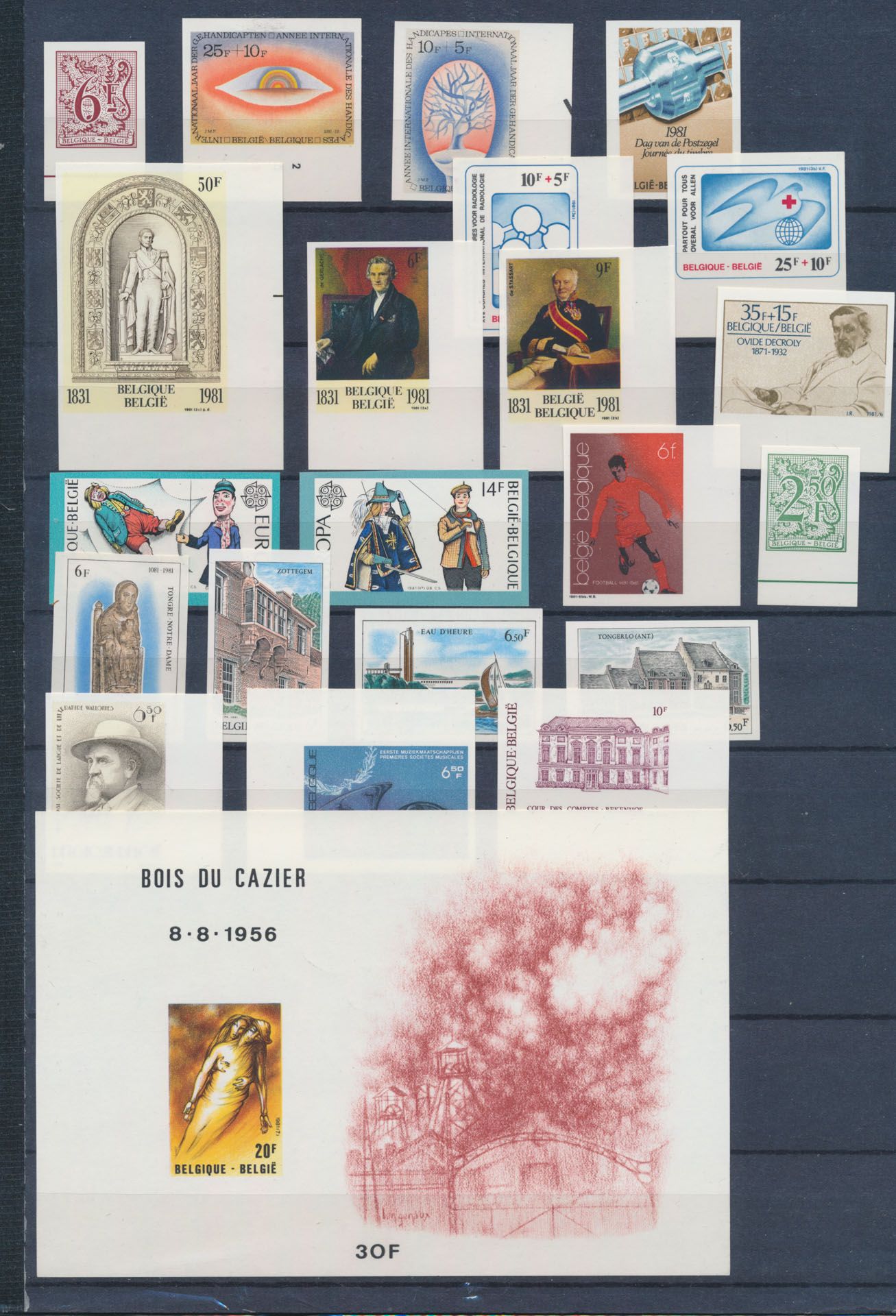 1981 volledig,met blok, zm (OBP €605,50)