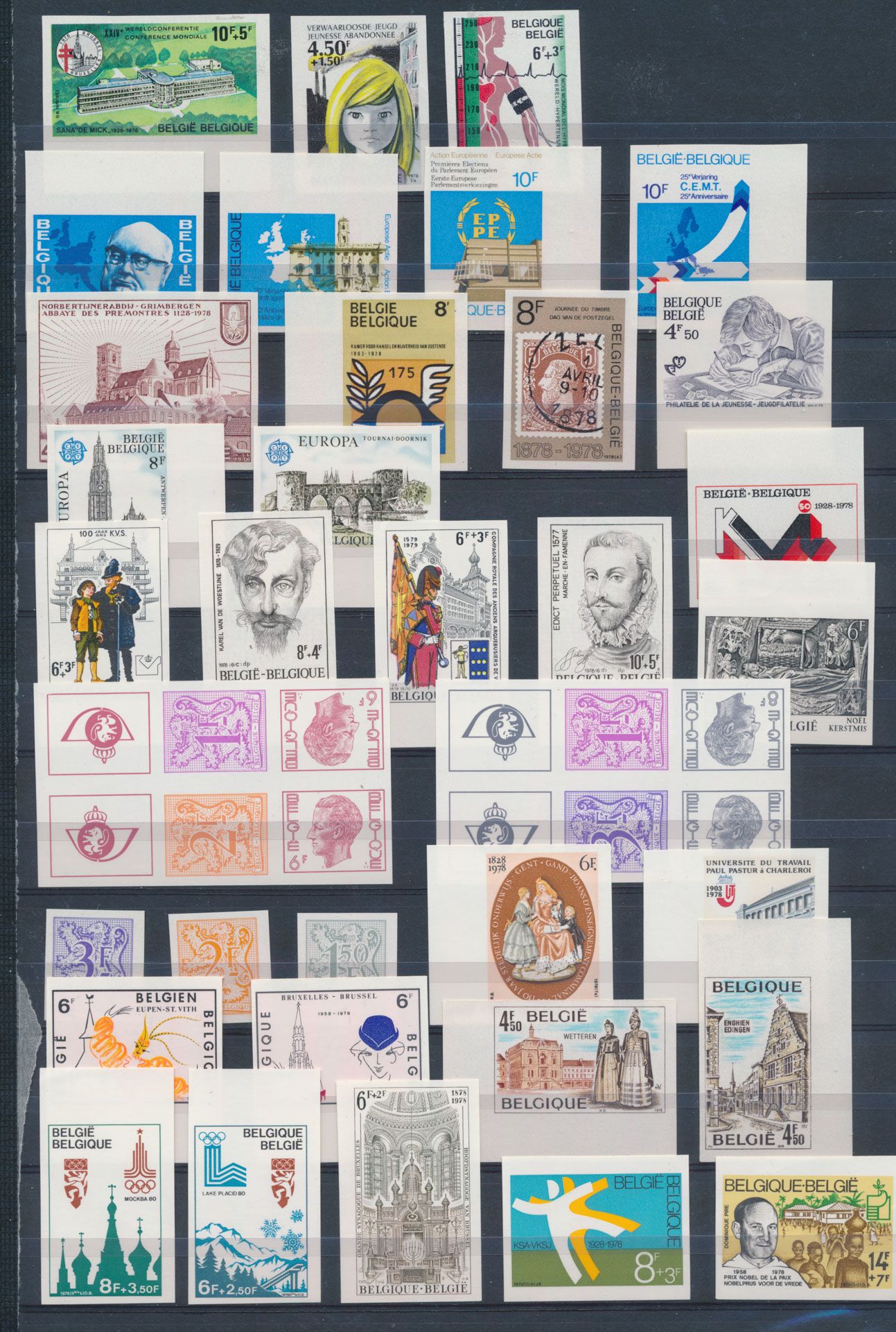 1978 'Volledig' (met 1 blok), zm (OBP €727,50)
