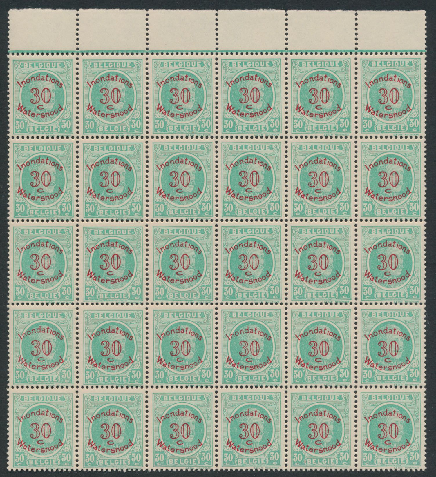 Nos 237, 238 and 239 'Full set' (sheetlets of 25, both slightly loose on perforation right), No 237 (30x), including varieties, vf (OBP € 620)