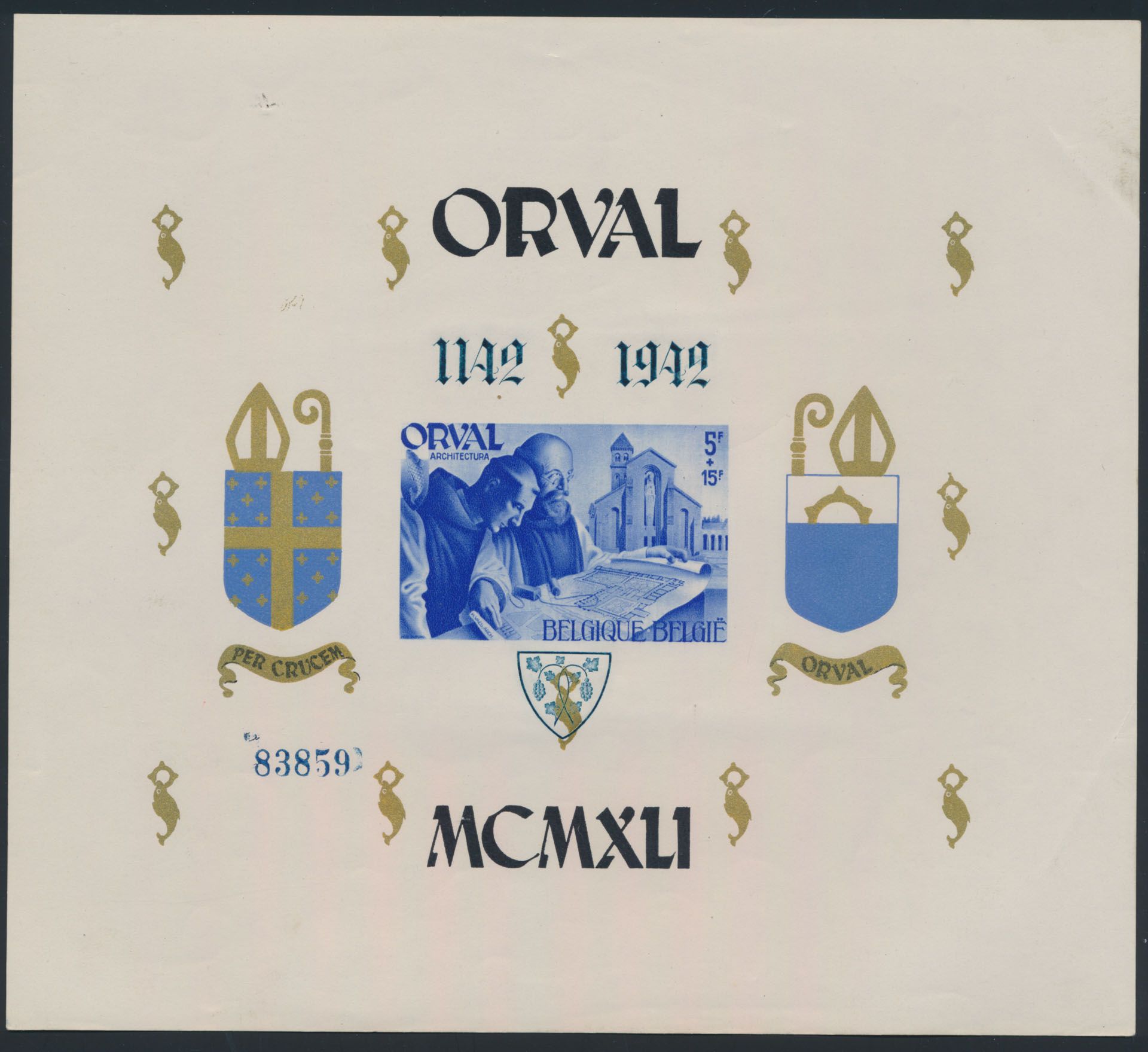 BL 25-Cu, Gothic numerals, imperforate, numbered and with green-blue overprint instead of blue overprint, '№' missing, vf/f (OBP ++€230)