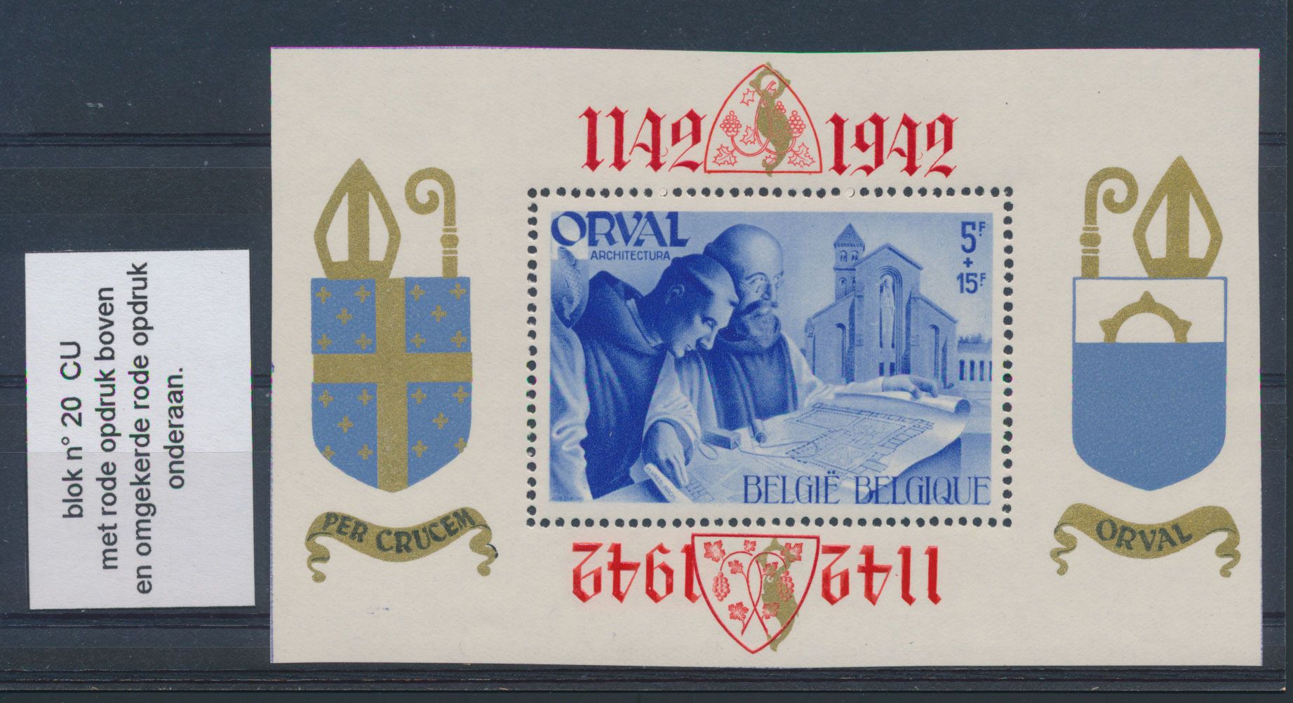 BL 20A-Cu, Gothic numerals, red print, perforated, not numbered, with curiosity 