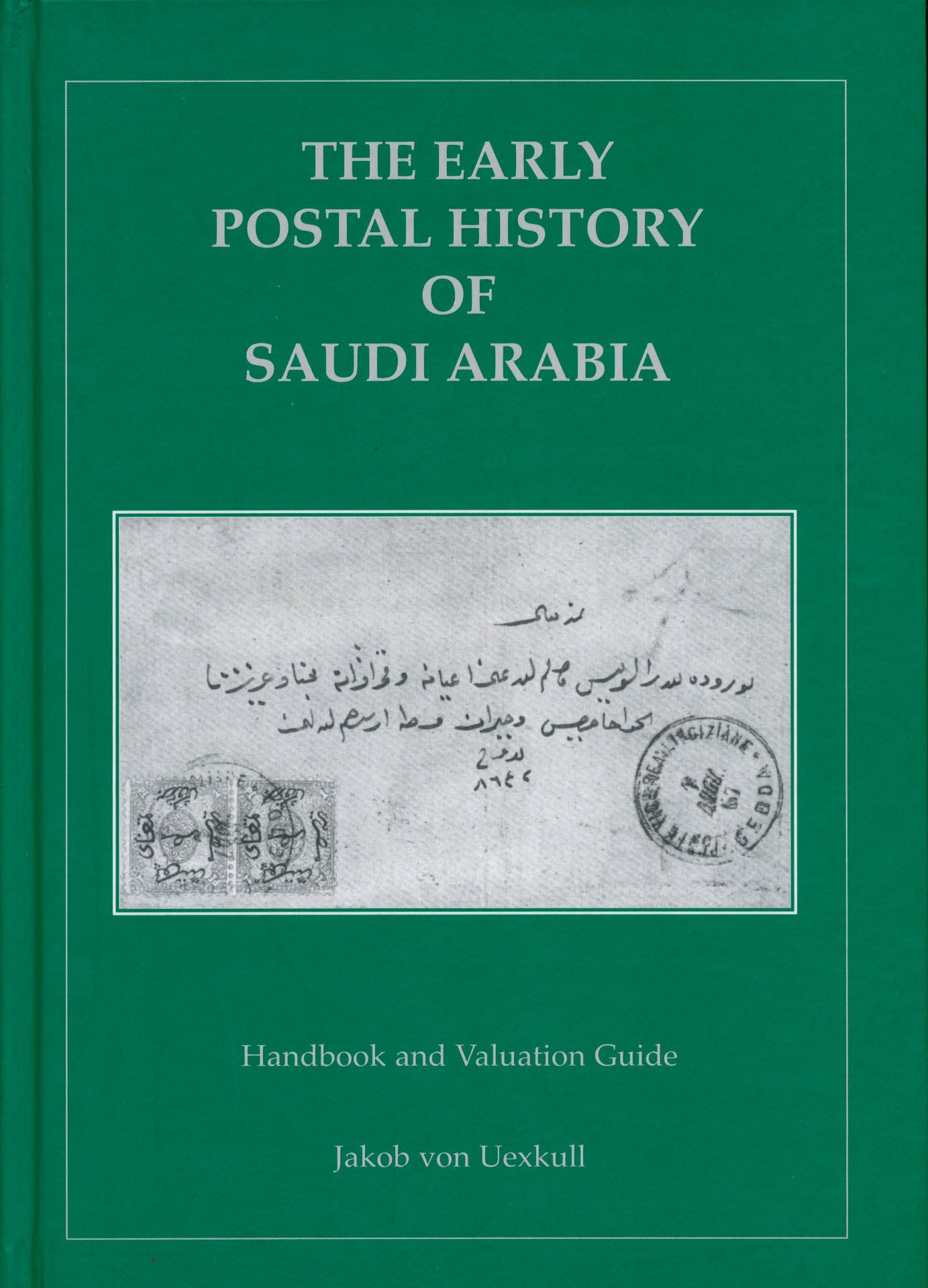 Saudi-Arabië, samenstelling van 8 boeken, zie foto op website