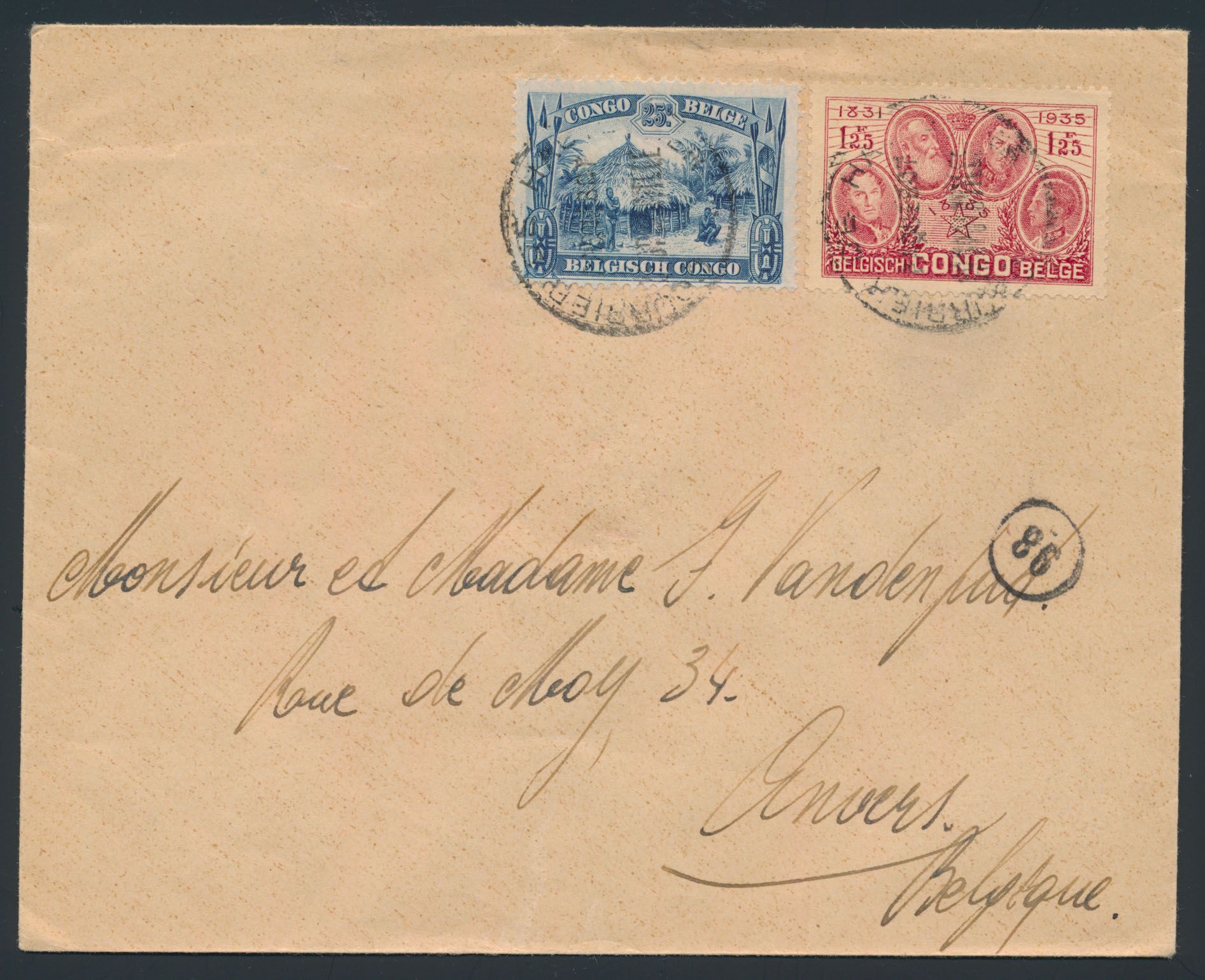 Cover written on board of paquebot THYSVILLE (1) at Matadi / Belgian Congo and sent to Anvers / Belgium, Belgian Congo (4 Kings) cancelled by paquebot cachet in black, Belgian postman cancel at arrival, vf