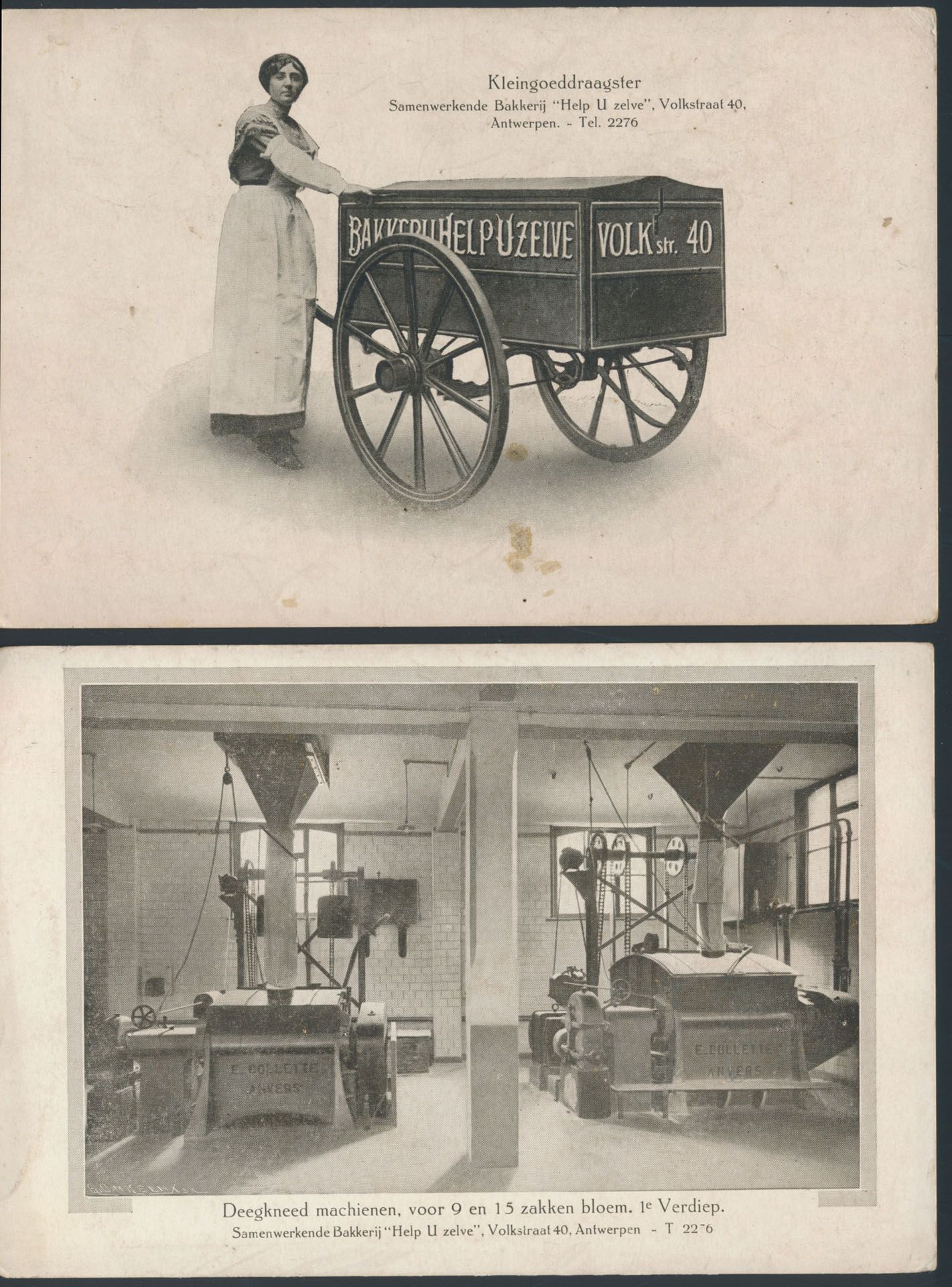 Bakkerij, 