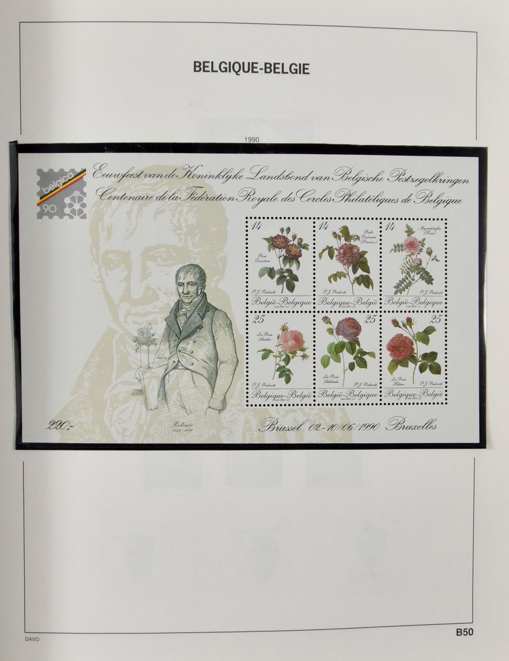 1849/1999 Verzameling in 3 Davo albums, klassiek in gemengde kwaliteit, fijne- en grove baard gest., caritas gest., 301 gest., 325 gest., 410 gest., Rubens gest., atletiek gest. + FDS (1999-2006), zm/m/ntz