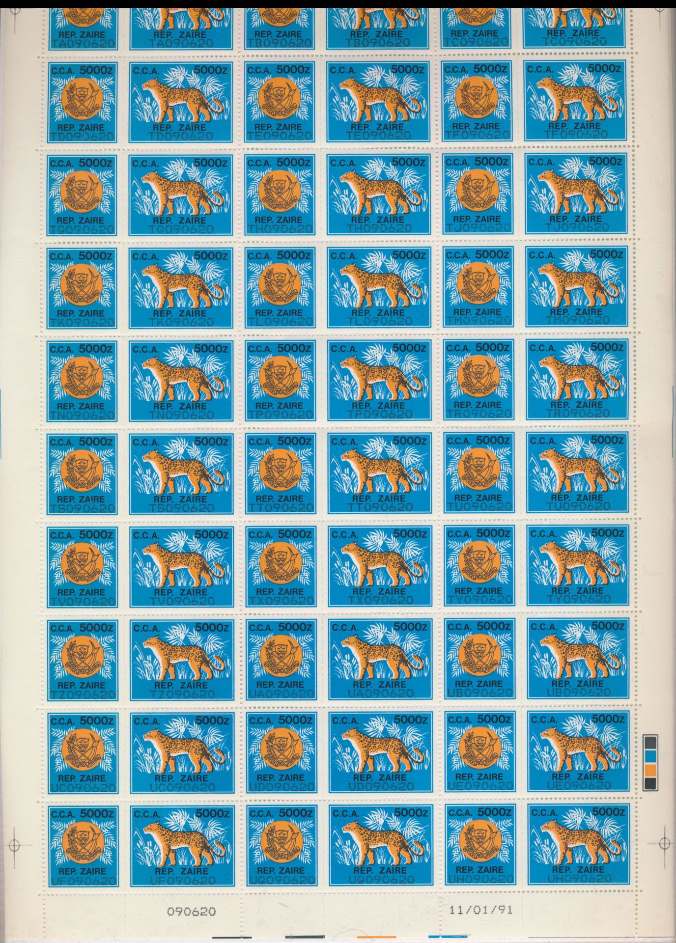 1991, full sheet of revenue stamps 