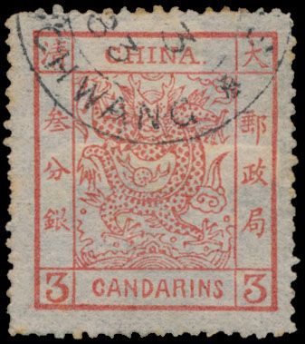 N° 2III 