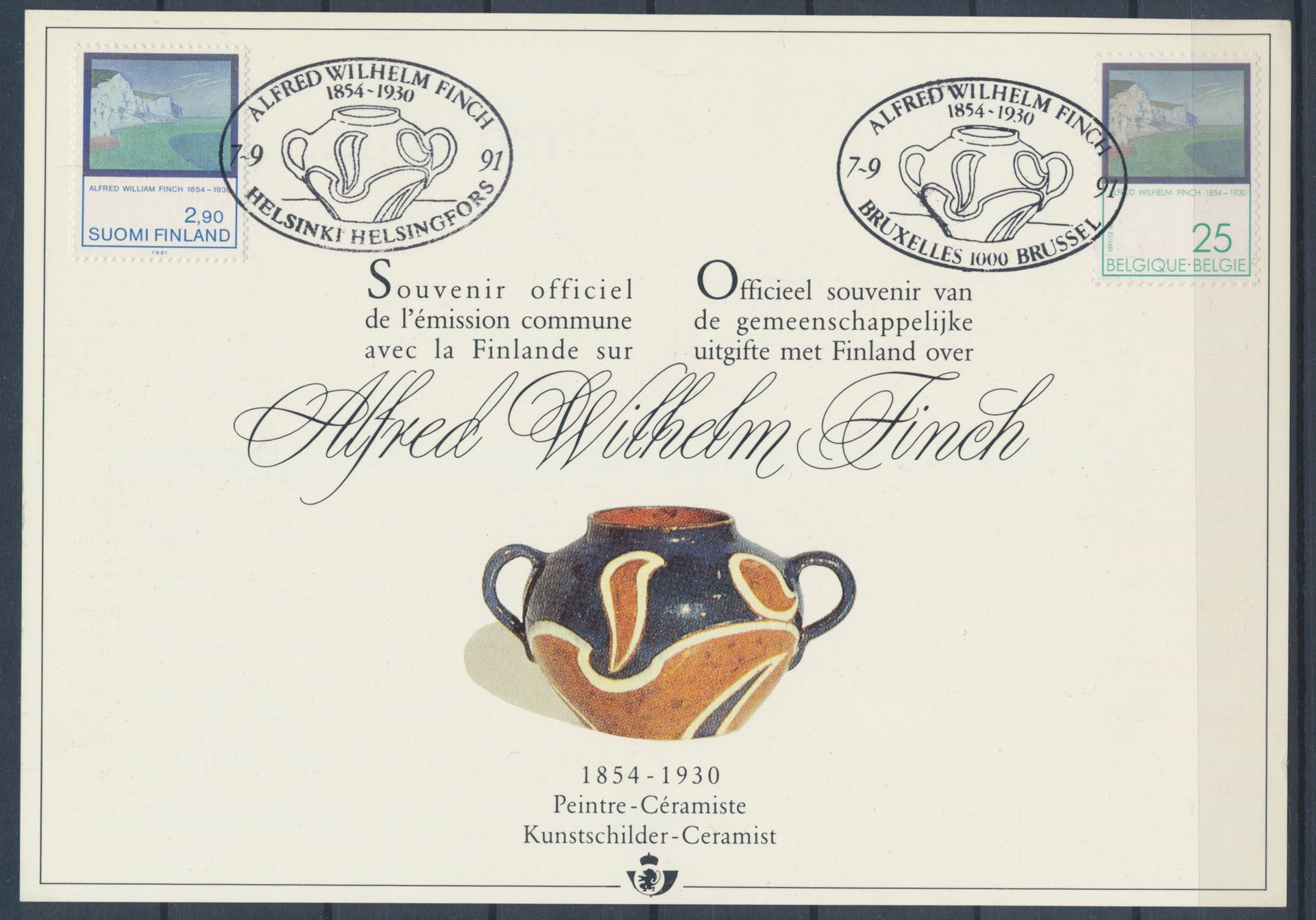 1991/2009 Kleine voorraad HK w.o. Finch (4x), zm