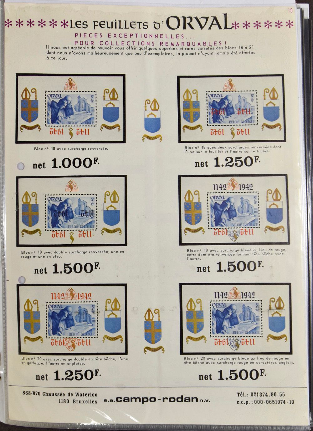 1941/1942 