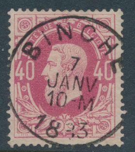 No 34A 