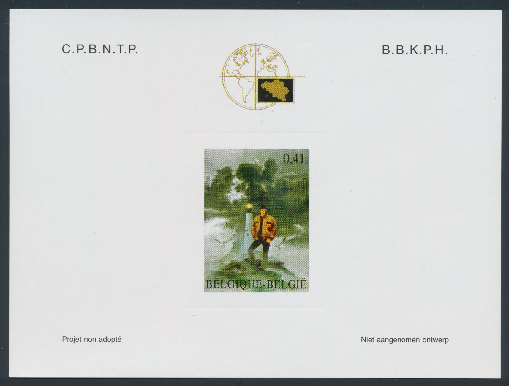 1998/2020 Kleine voorraad w.o. NA 15 (2x), NA 29 (2x), NA 32 (5x), zm (OBP €812)