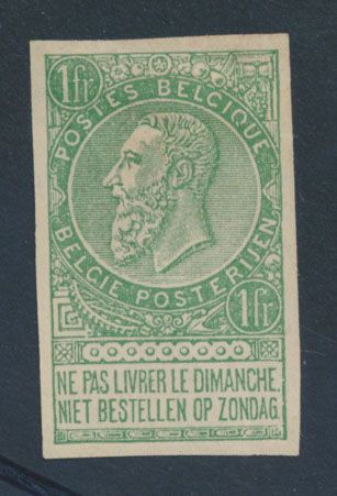 STES 2157 