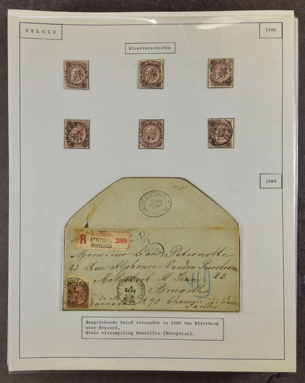 No 57/67 Beautiful collection of fine beard, very nicely presented, including all types of cancellations, (nice collection of relay stamps), with a letter to Russia, USA etc., beautiful item, vf