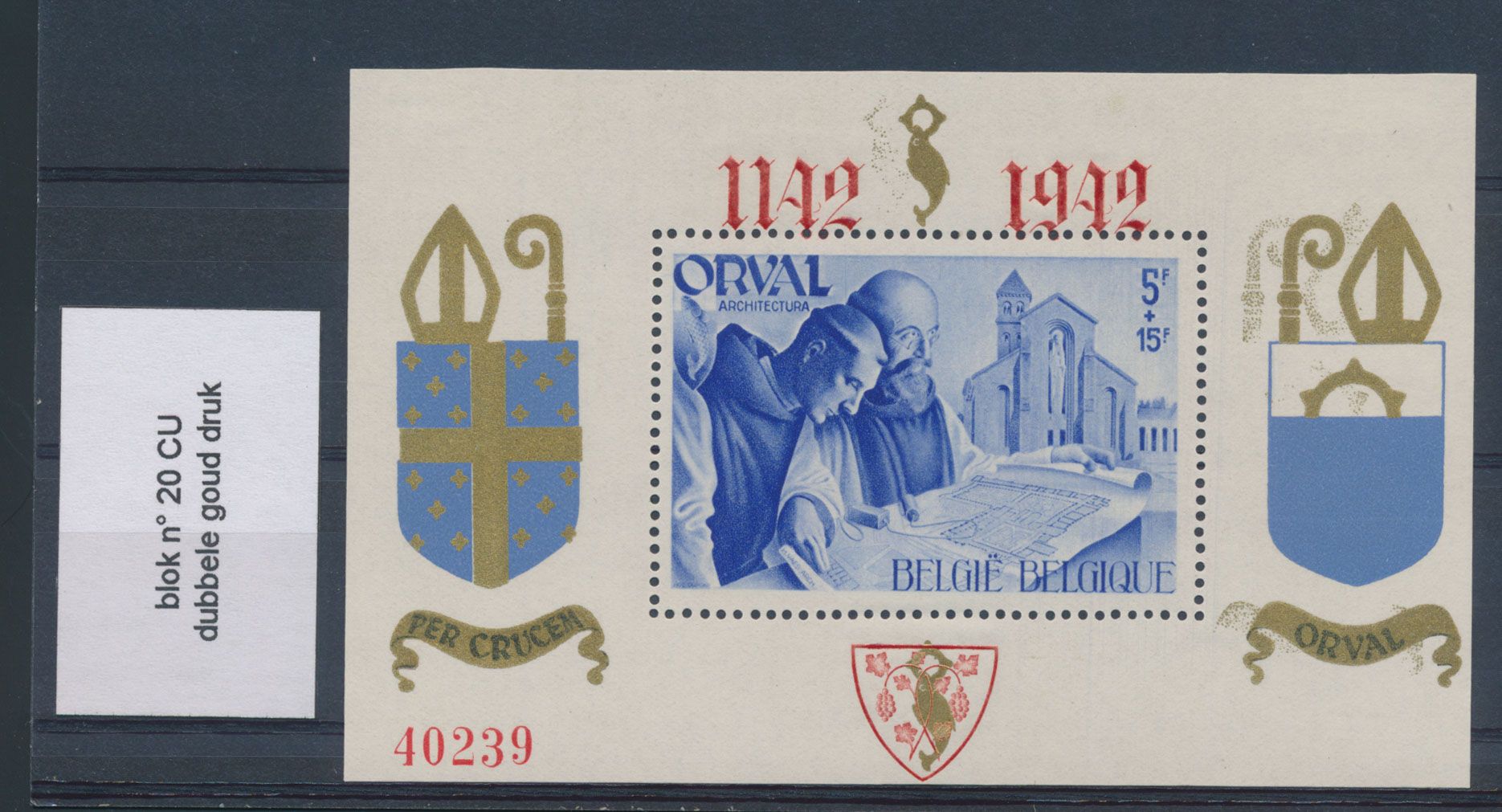 BL 20-Cu, Gothic numerals, red overprint, perforated, numbered, with curiosity 