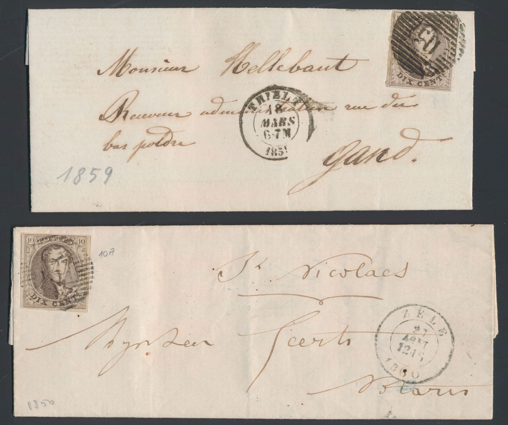 Médaillons non dentelés, 