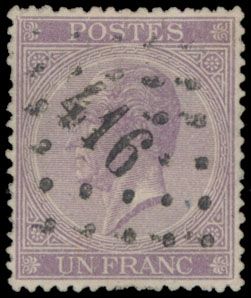 No 21 
