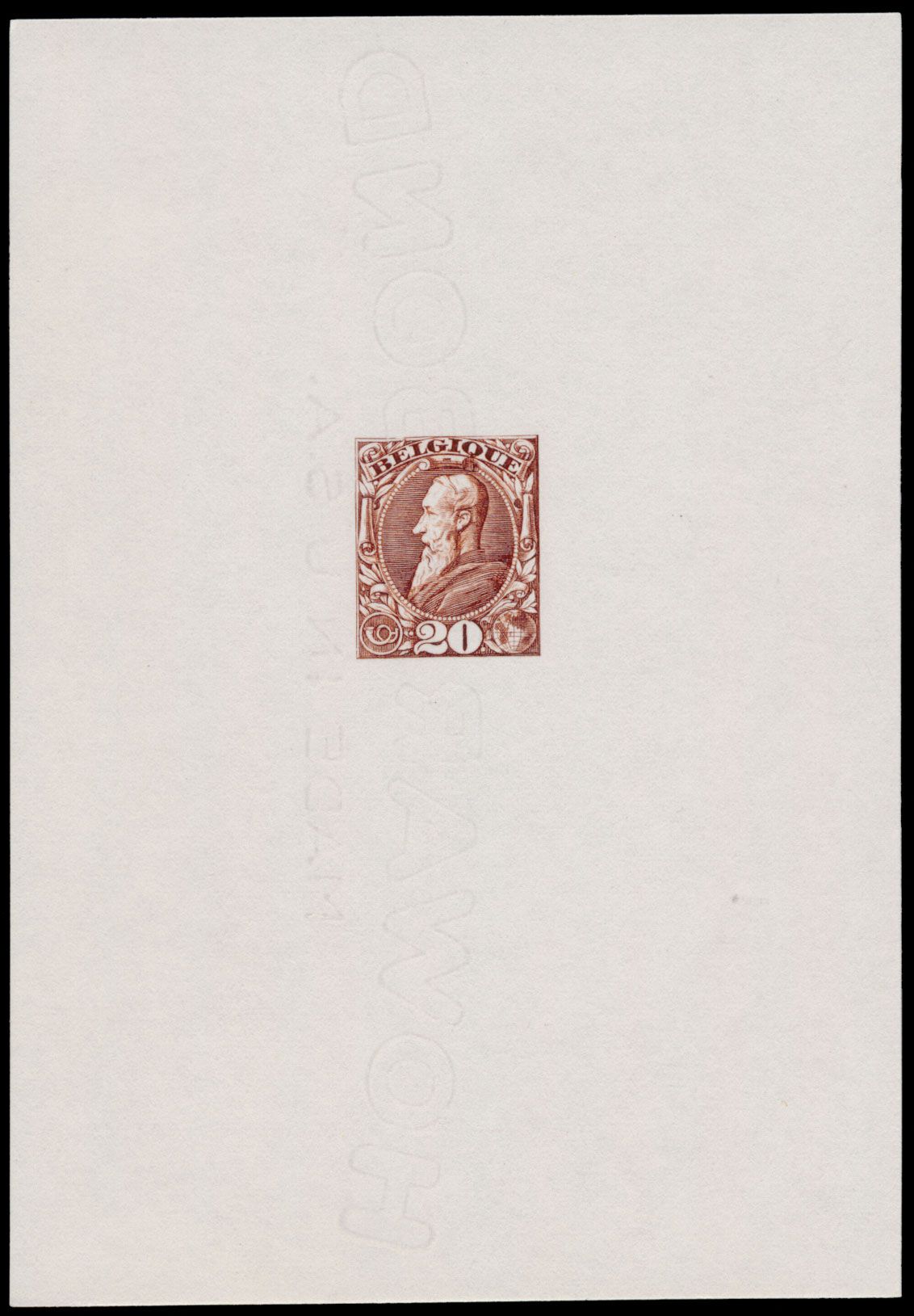 STES 2097 