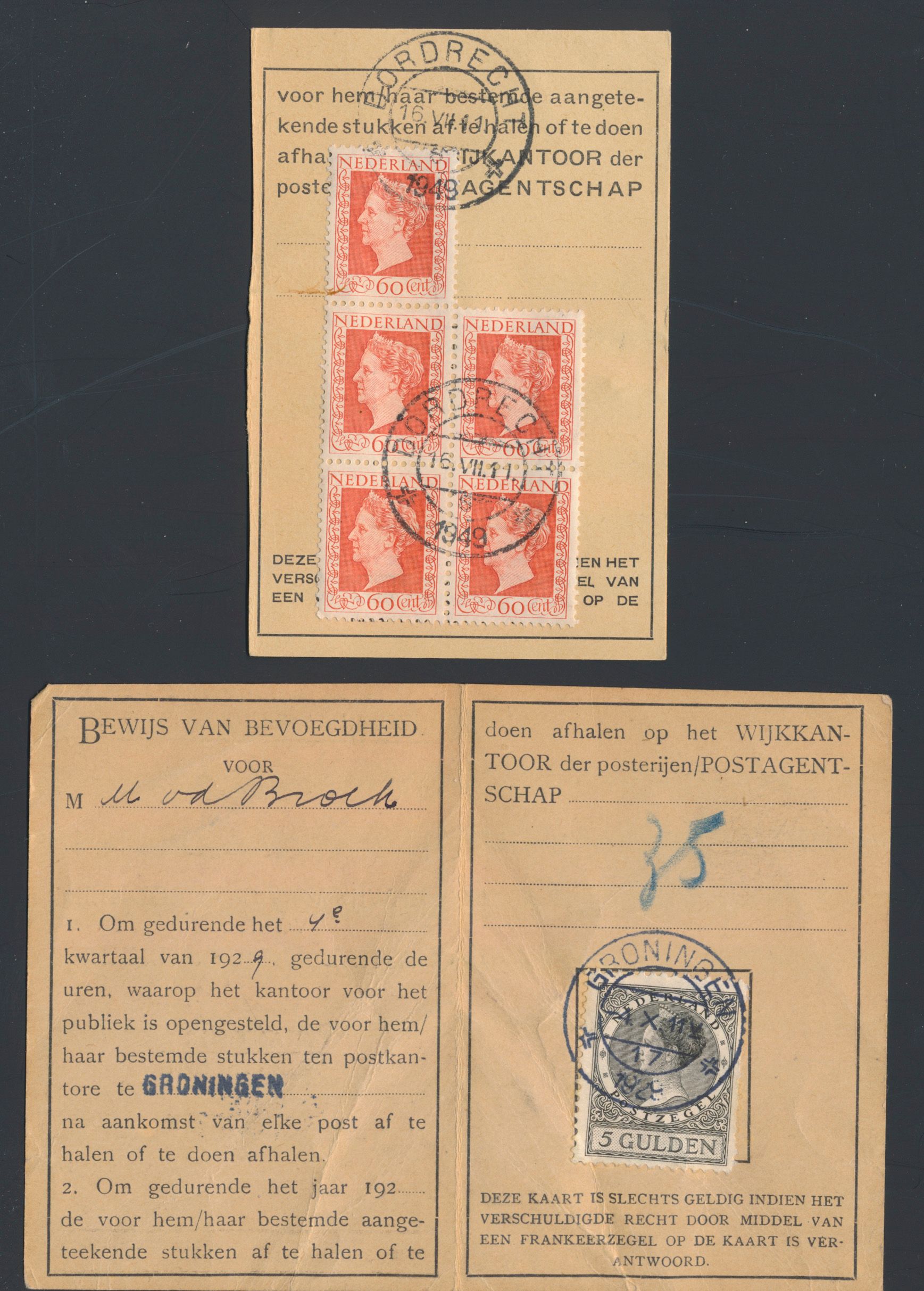 Groot aantal oudere post(waarde)stuken, w.o. vanuit buitenland naar leuke bestemmingen zoals Terschelling, telegrammen, veel zakelijke stukken, veel met archiefgaten, postbuskaartjes, ca. 200 stuks, zm/ntz