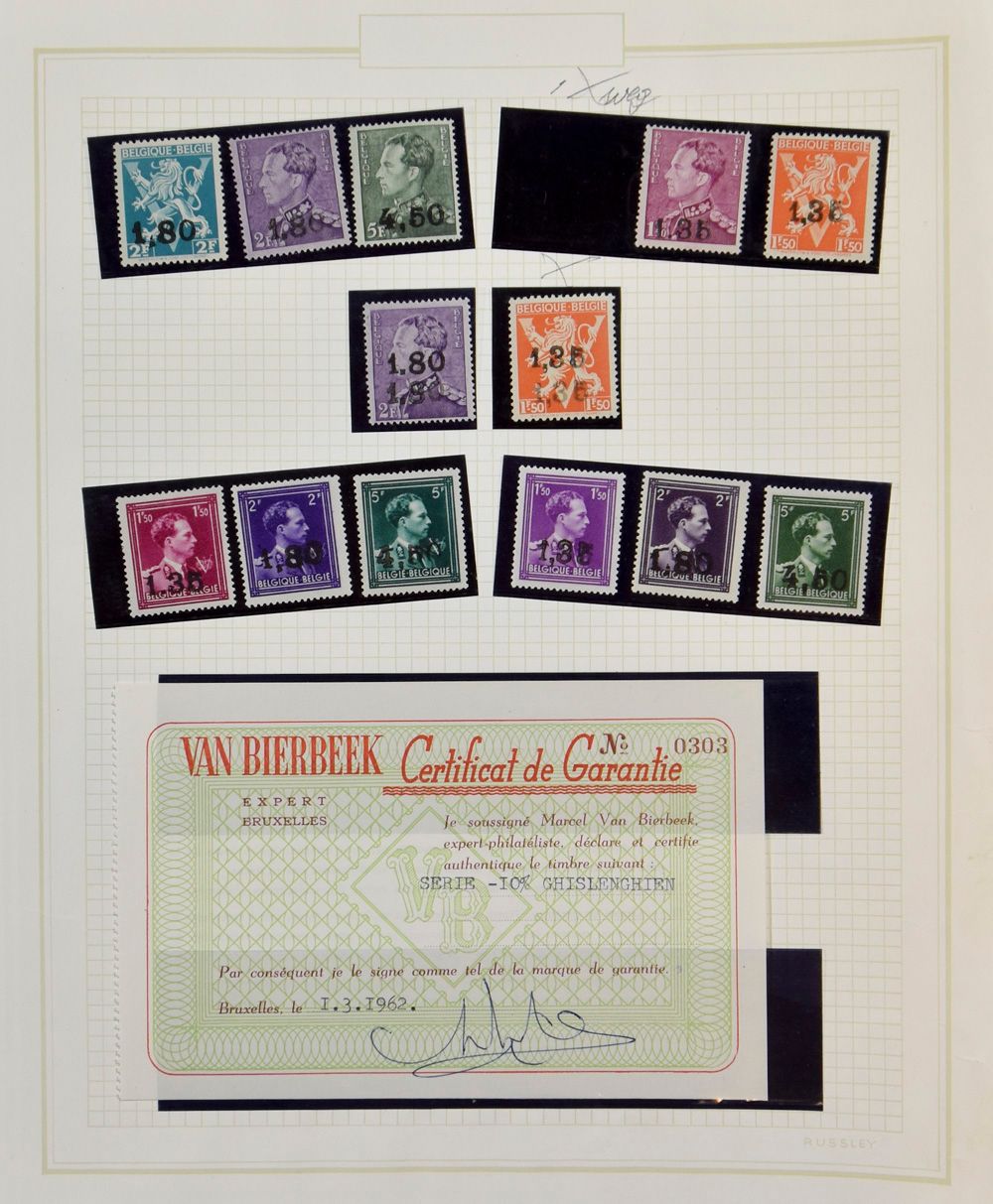 1897/1983 Samenstelling diverse uitgiften w.o. 71 en 73 in volledig vel, HK, Boudewijn, enz., zm/m