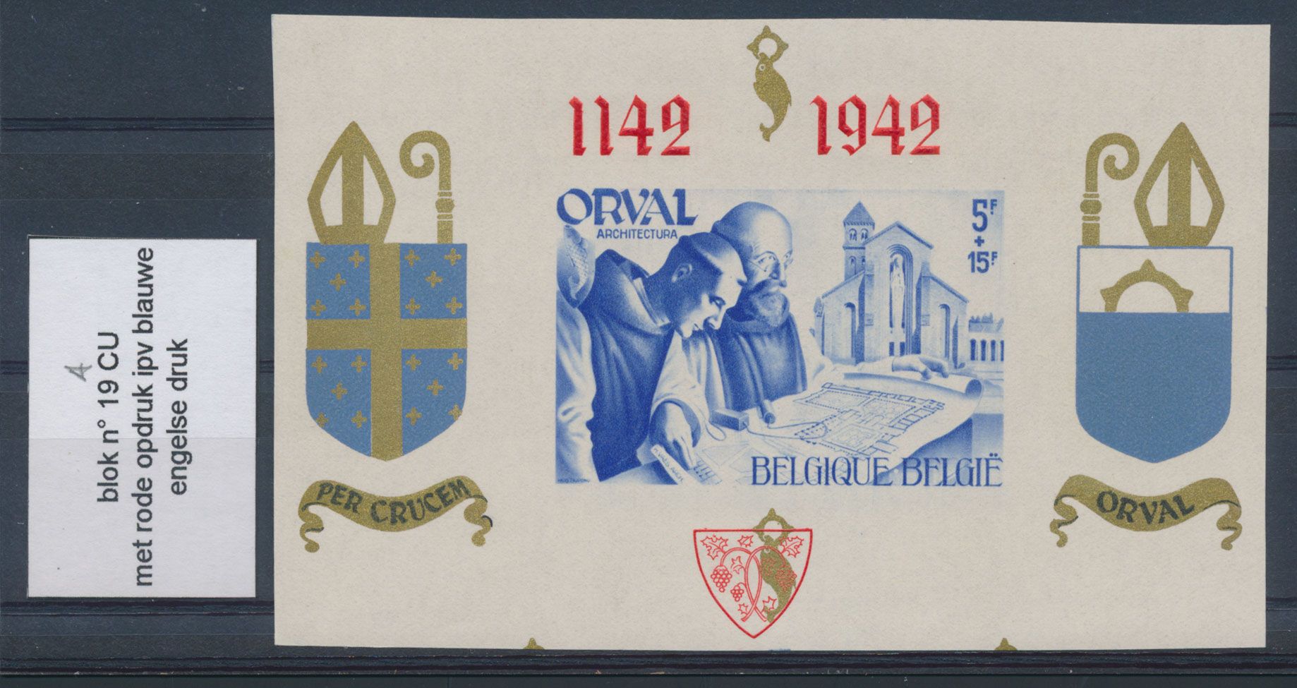 BL 19A-Cu, English numerals, with curiosity 