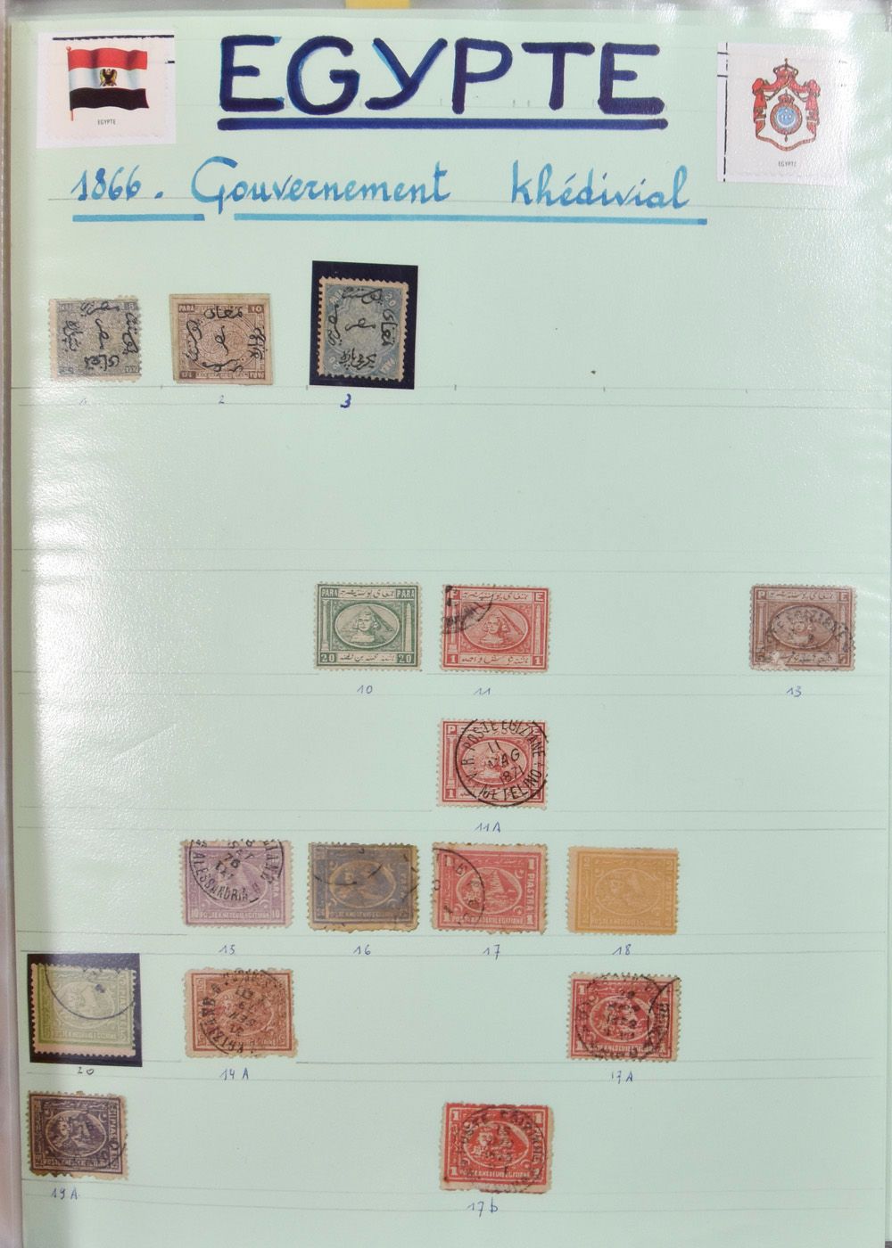 Sammlungen in Ordnern, darunter Ungarn, Albanien, die baltischen Staaten, Ägypten ab 1866, Israel, einwandfrei/schön/zu kontrollieren