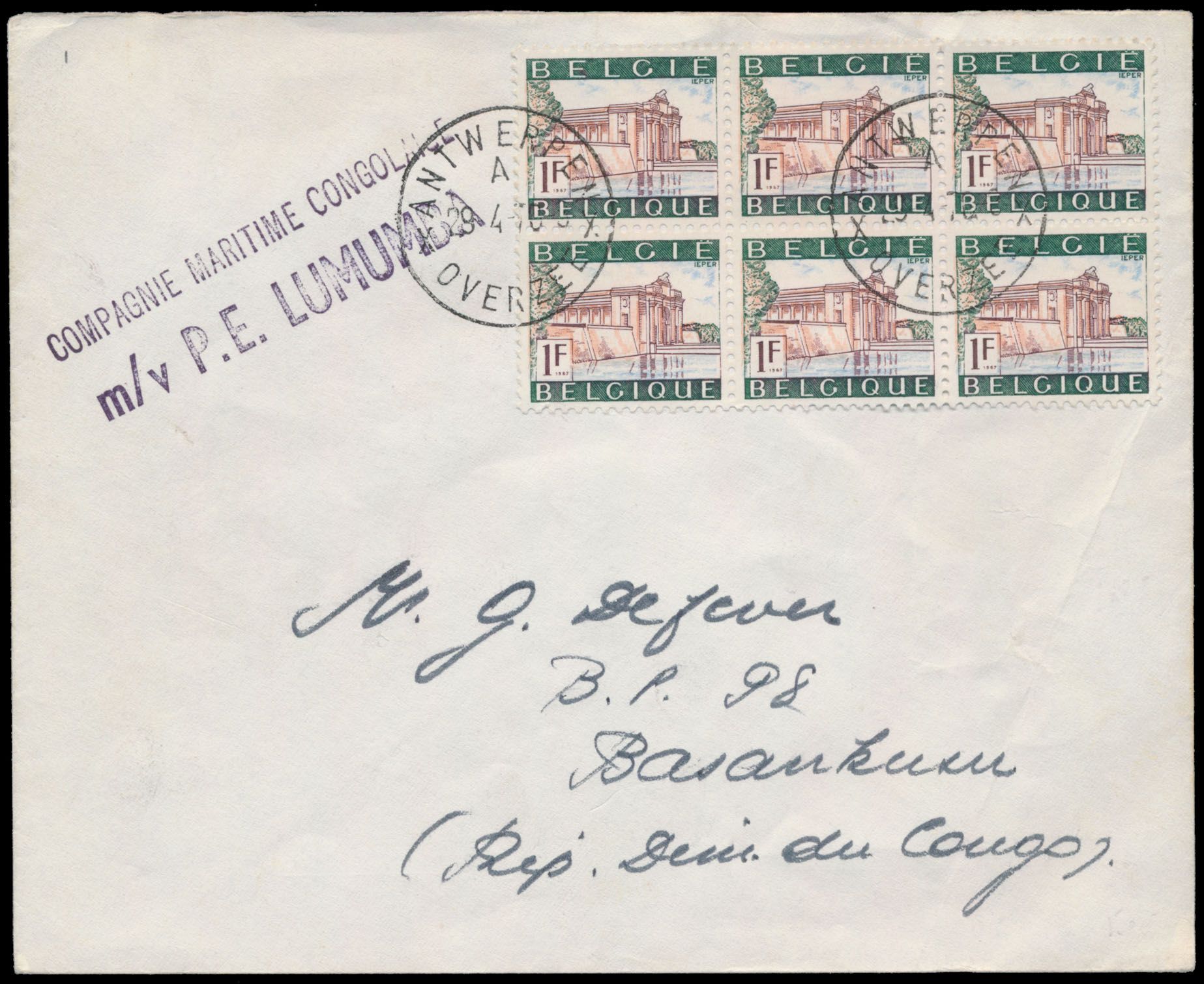 Belgian stamp n° 1424 (6x) on cover cancelled 