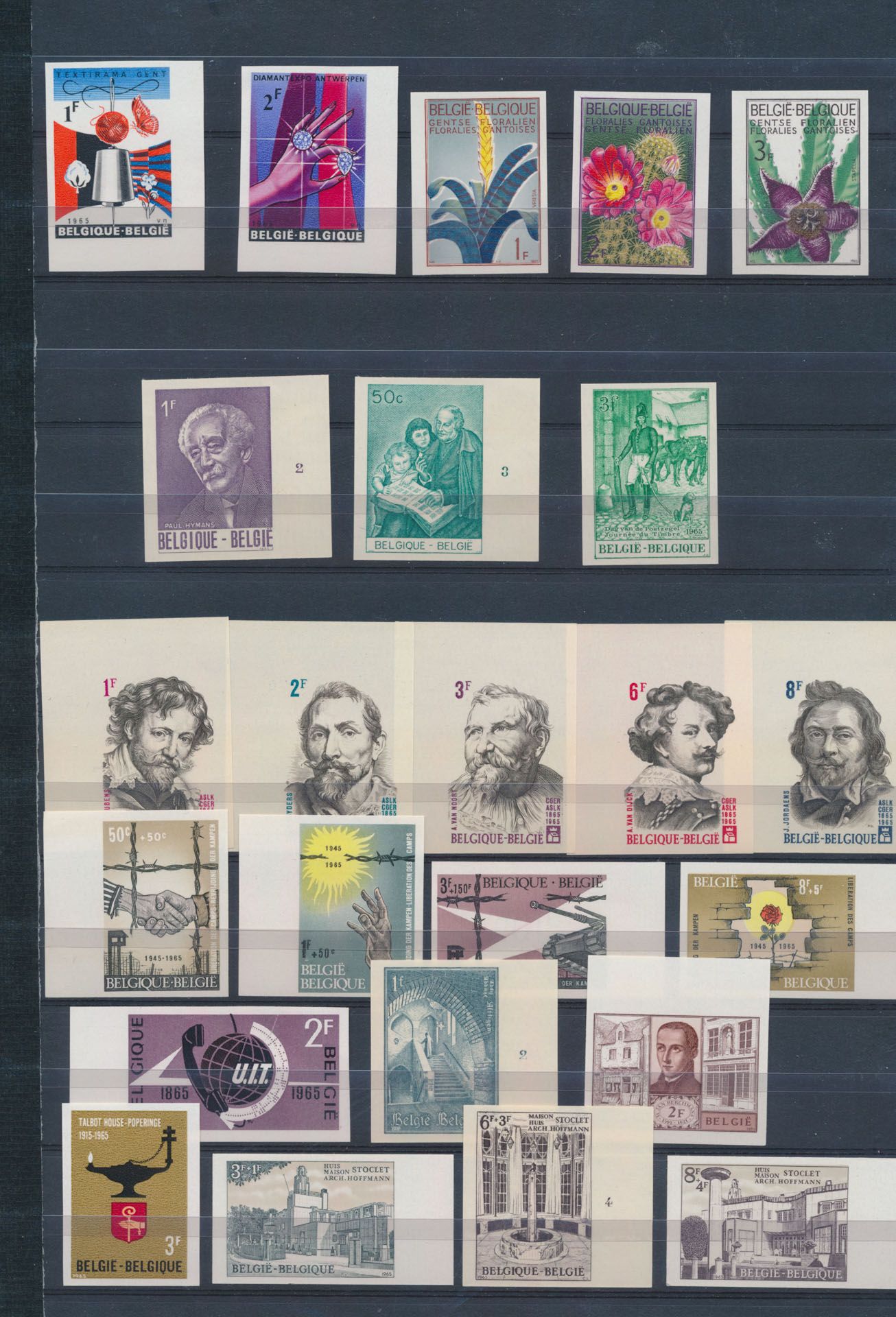 1965 'Volledig, ongetand' (zonder blokken), zm (OBP € 994)
