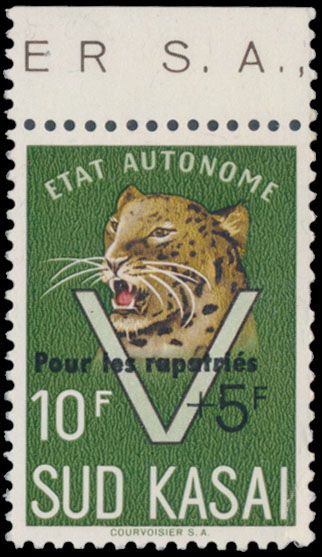 South Kasai, strip of 3 stamps Leopard (except of 