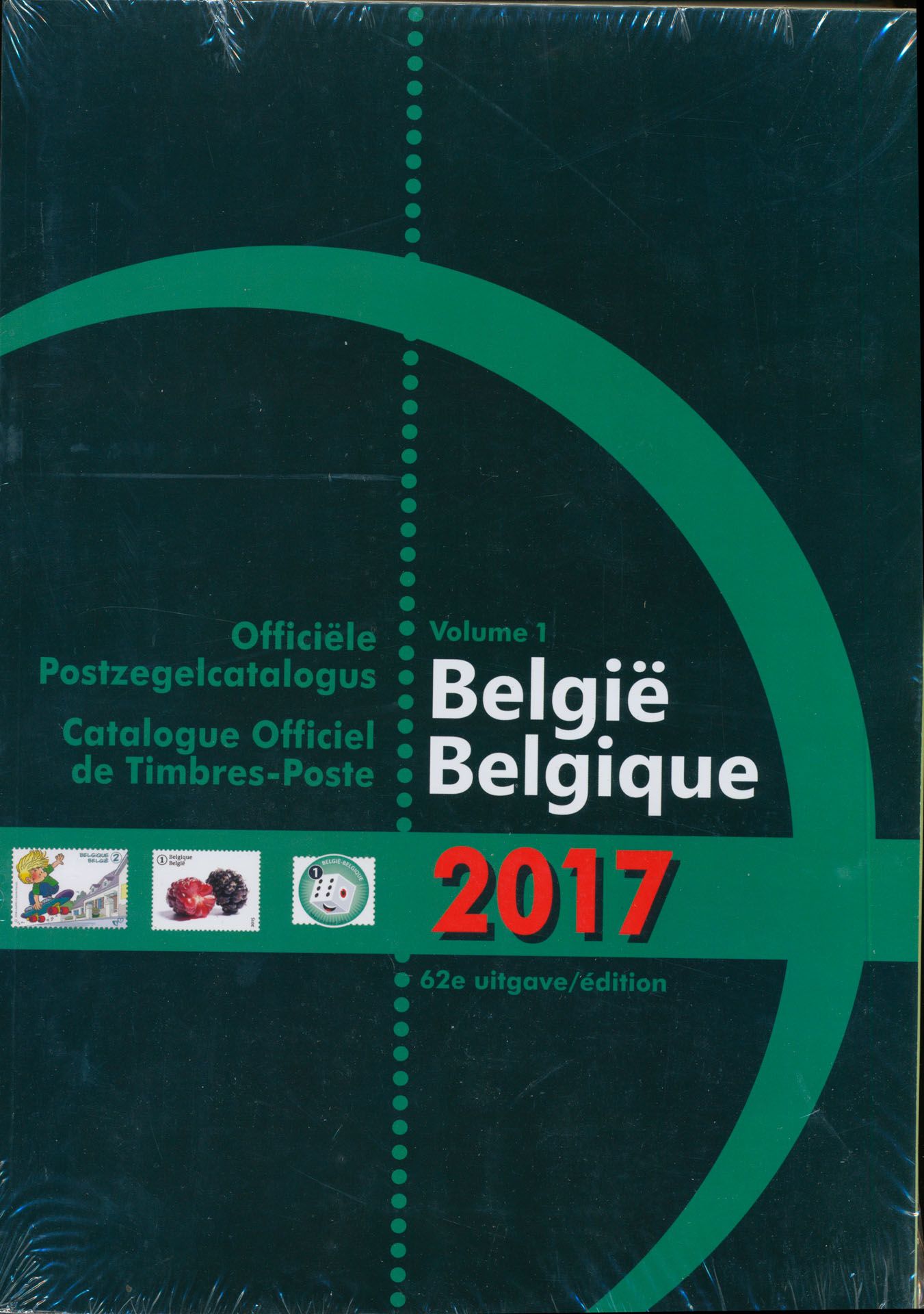 OBP 2017, nieuw in verpakking