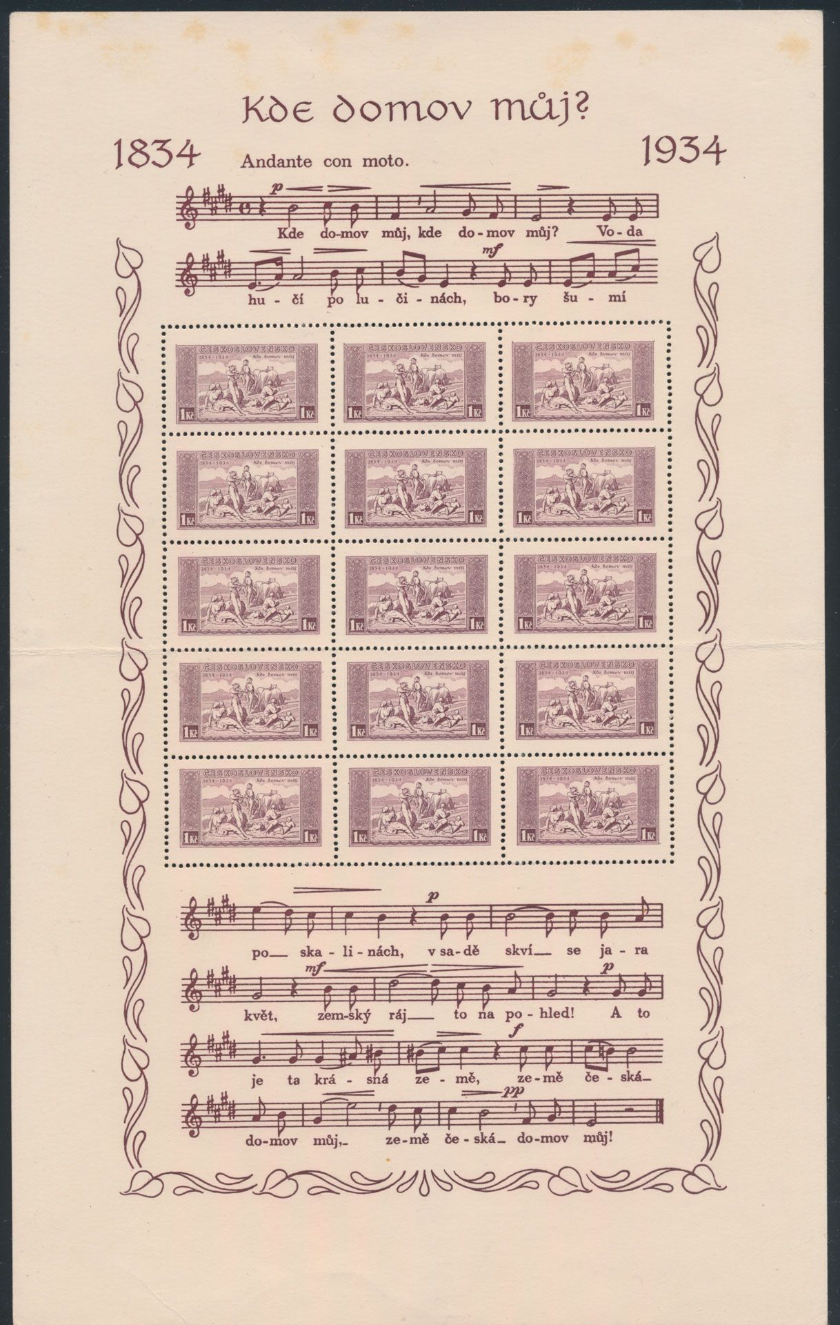 BL 1/2 