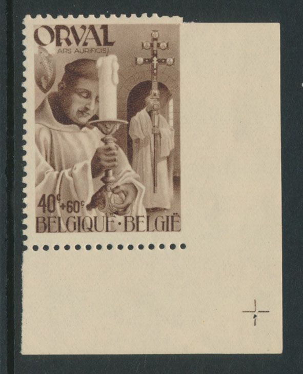 No 558-Cu, missing perforation right, in corner piece with pass cross, vf