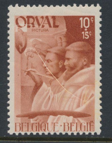 No. 556-Cu, curiosity 'harmonica folds' in image, folds visible on reverse, vf