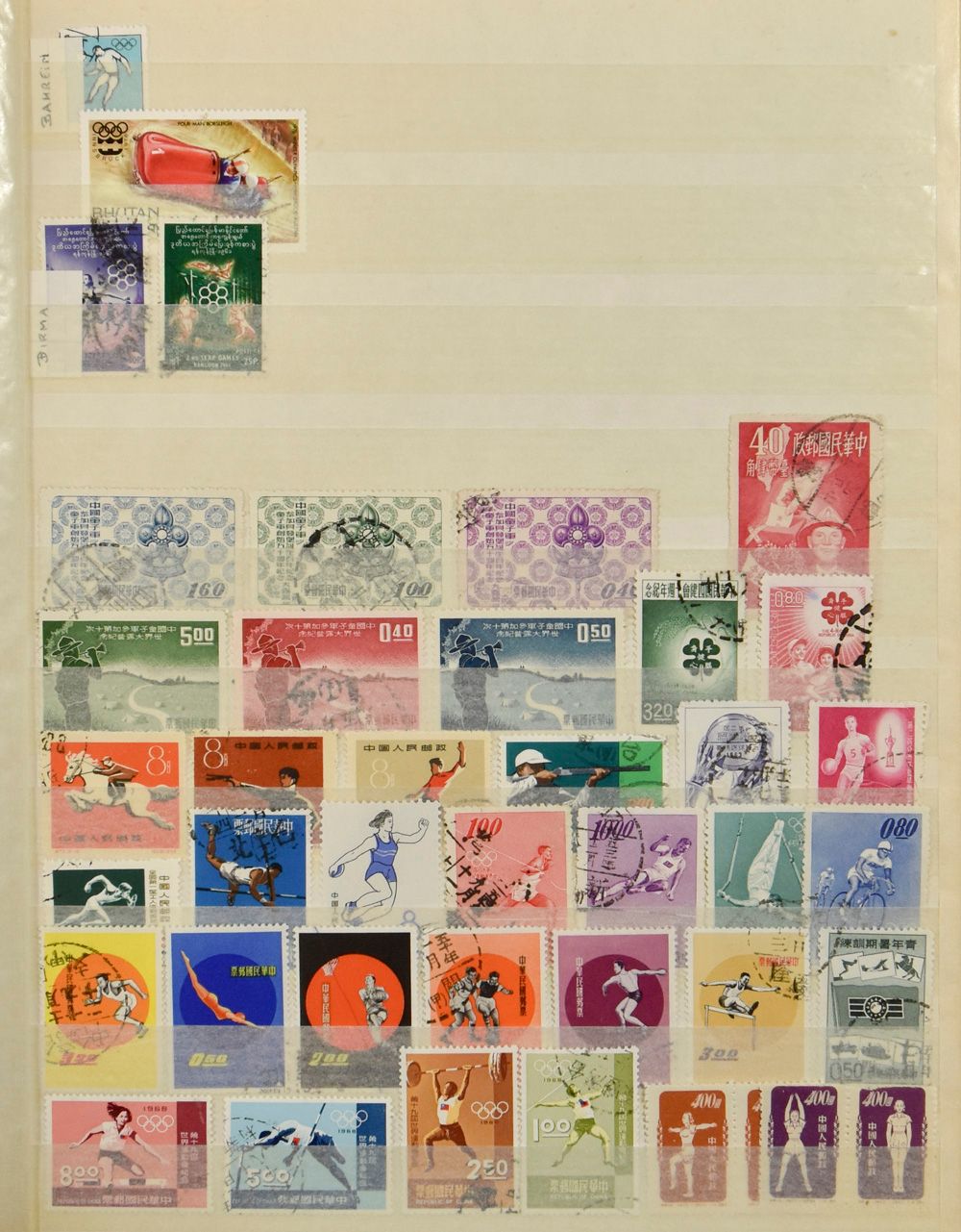 Allerlei in insteekboeken, albums, etc., w.o. België, leuke koop met beter materiaal, ook ongetand, zm/m 