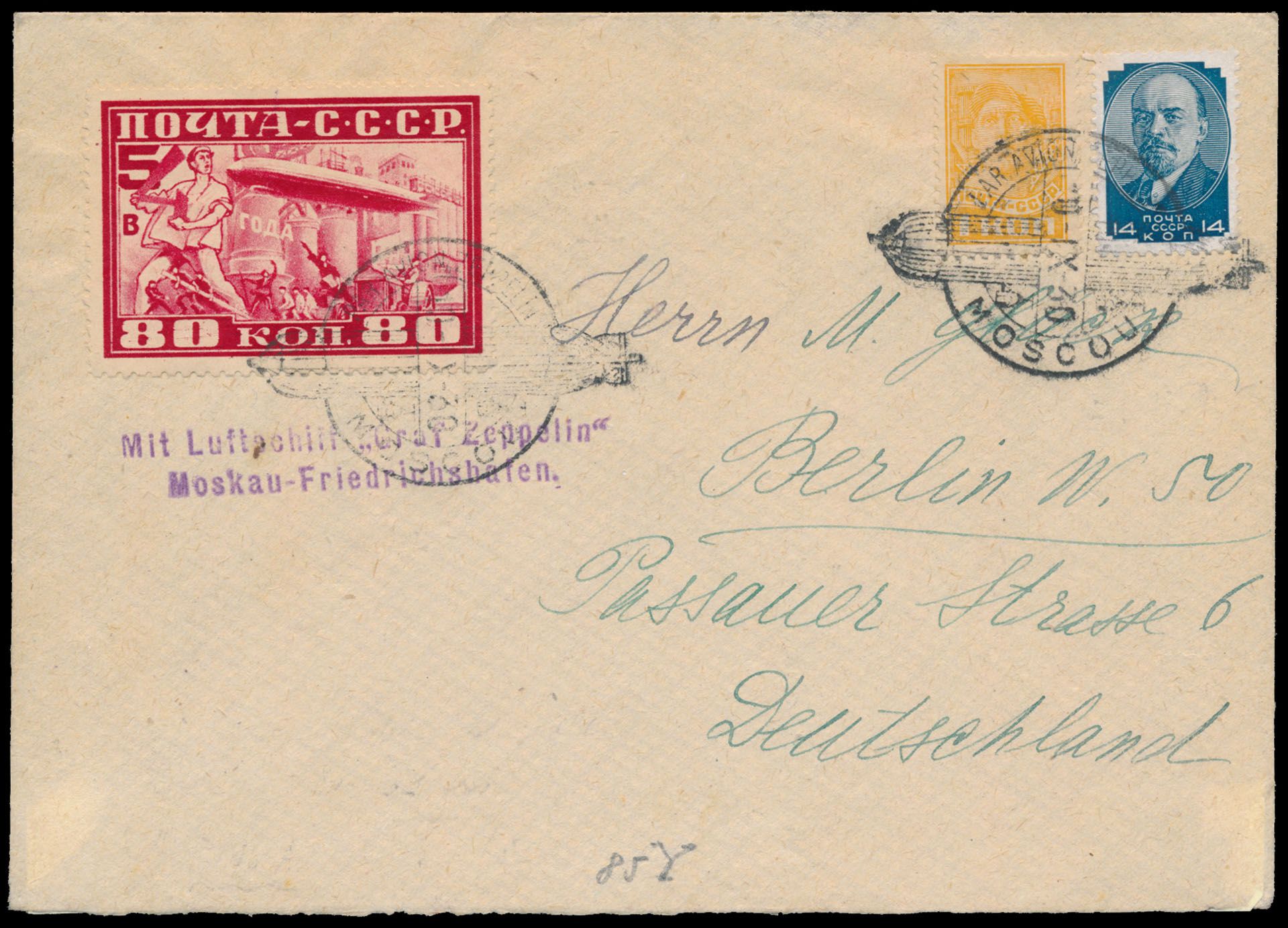 1930, 10/09, Russland Zeppelin Brief von Moskau nach Friedrichshafen, Sieger 85 Bb, frankiert mit Yv LP 21 (Zähnung 10 1/2), u.a. zm.