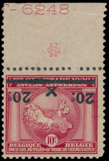 N° 185-Cu '20c op 10c karmijn' met OMGEKEERDE opdruk met randinscriptienr., (gekeurd Hanssens), m.