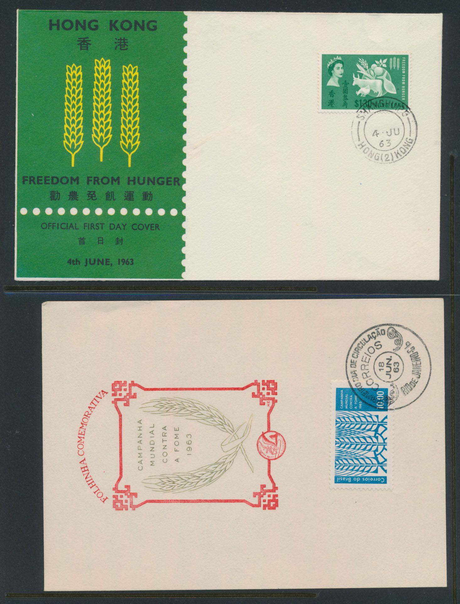 Anti Hunger 1963 : , 4 FDCs, darunter Hongkong und Dominica, einwandfrei/schön