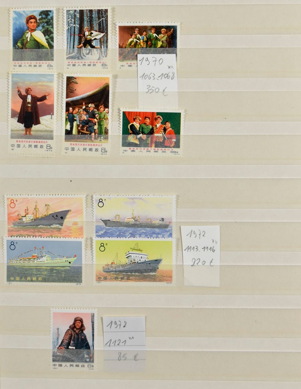 Selection in stockbook including MNH sets a.o. Mi. 874/81, 1063/68, 1113/16, vf/f
