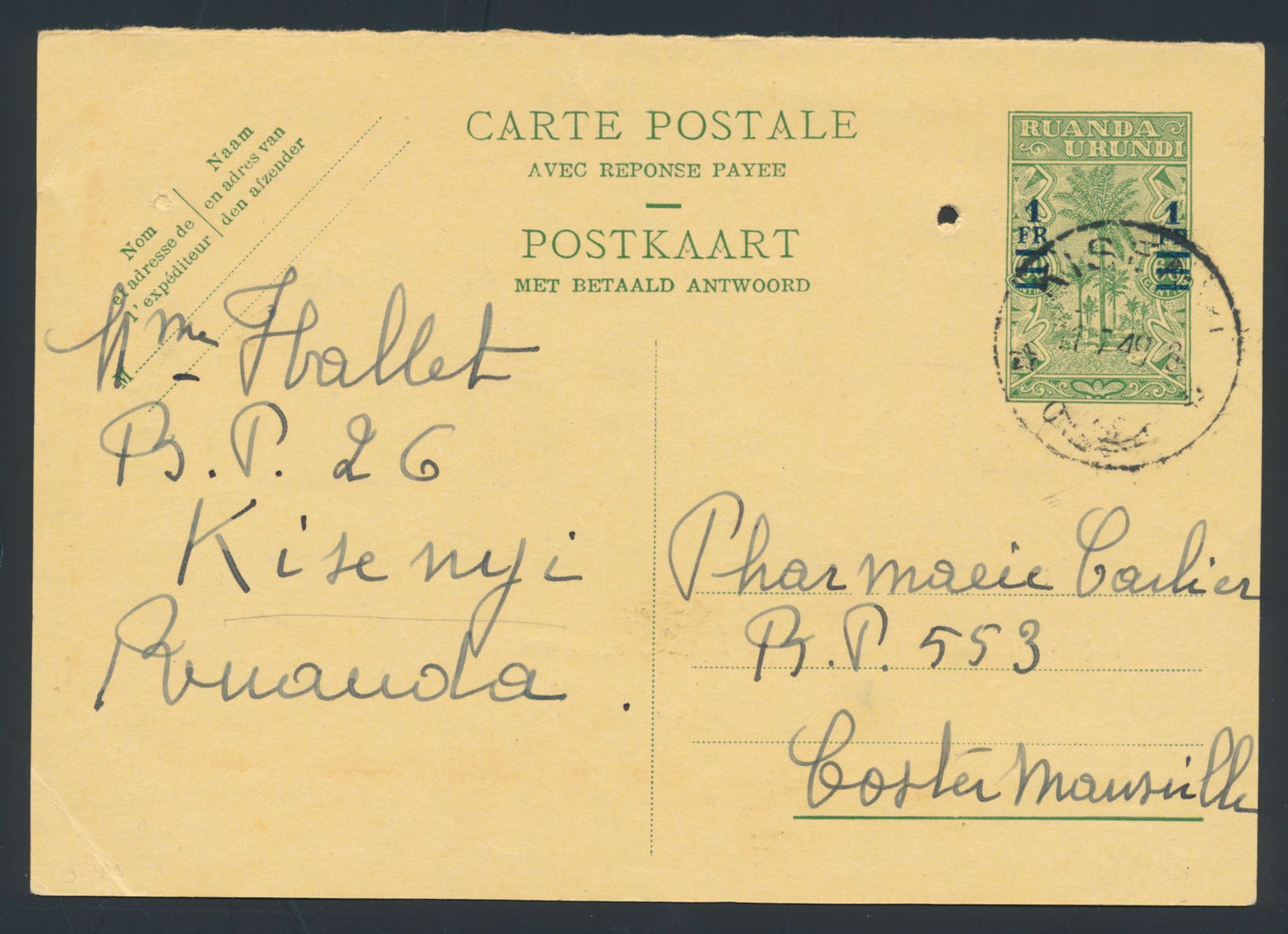 1949, postal stationery RU 79, reply card only, sent from Kisenyi on 10 July 1949 to Costermansville / Belgian Congo, one hole and a corner fold but still scarce item not philatelic use, vf