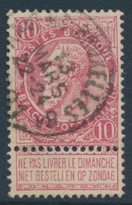 No 58 